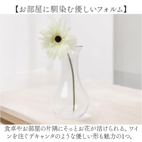 �|���J�[�{�l�[�g �ԕr �ʔ� ���т� �Ԃт� ����Ȃ��ԕr �t�����[�x�[�X ����Ȃ� �Ԋ� �|���J�[�{�l�C�g �� �A�� �t�����[ �؂�� ���� �V���v�� ������� �I�V���� ���킢�� ���� �C���e��_9