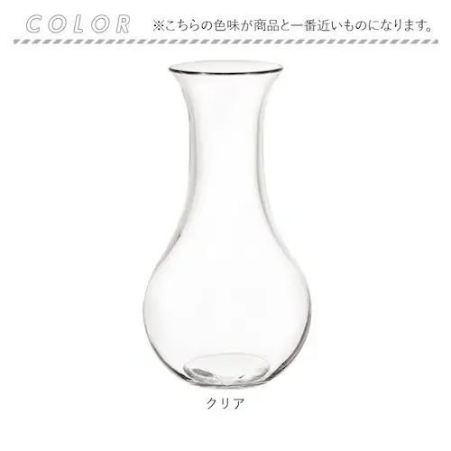 �|���J�[�{�l�[�g �ԕr �ʔ� ���т� �Ԃт� ����Ȃ��ԕr �t�����[�x�[�X ����Ȃ� �Ԋ� �|���J�[�{�l�C�g �� �A�� �t�����[ �؂�� ���� �V���v�� ������� �I�V���� ���킢�� ���� �C���e��_11