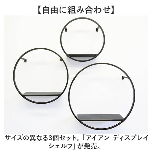 �A�C�A�� �Ǌ|���I ���[ �E�H�[���V�F���t �ʔ� �I �V�X�e�����[ �V�F���t ���b�N �E�H�[�����b�N �Ǌ|���V�F���t ����I �ǖʎ��[ �Ǌ|�I �f�B�X�v���C�I �Ǌ|�� �V���v�� �f�U�C�� ���_�� �Ƌ�_1