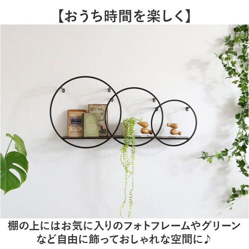 �A�C�A�� �Ǌ|���I ���[ �E�H�[���V�F���t �ʔ� �I �V�X�e�����[ �V�F���t ���b�N �E�H�[�����b�N �Ǌ|���V�F���t ����I �ǖʎ��[ �Ǌ|�I �f�B�X�v���C�I �Ǌ|�� �V���v�� �f�U�C�� ���_�� �Ƌ�_11