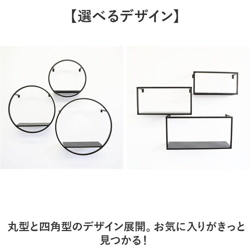 �A�C�A�� �Ǌ|���I ���[ �E�H�[���V�F���t �ʔ� �I �V�X�e�����[ �V�F���t ���b�N �E�H�[�����b�N �Ǌ|���V�F���t ����I �ǖʎ��[ �Ǌ|�I �f�B�X�v���C�I �Ǌ|�� �V���v�� �f�U�C�� ���_�� �Ƌ�_13