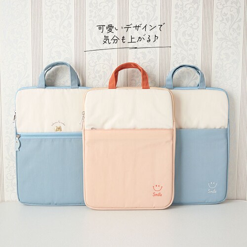smileベージュ かわいい タブレットケース 小学生 通販 パソコンケース PCバッグ タブレットポーチ PCタブレットケース 開閉しやすい 持ち手付き タブレットバッグ タブレット パソコンバッグ_2