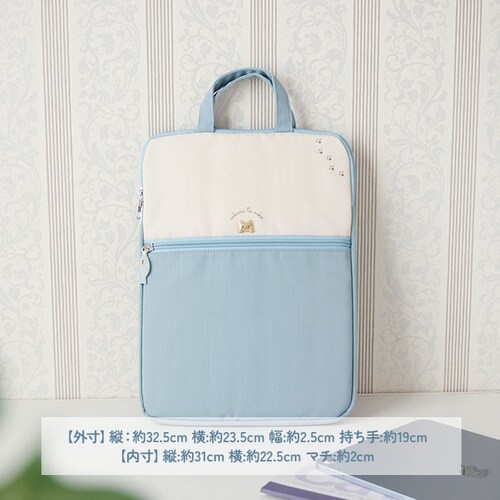 smileベージュ かわいい タブレットケース 小学生 通販 パソコンケース PCバッグ タブレットポーチ PCタブレットケース 開閉しやすい 持ち手付き タブレットバッグ タブレット パソコンバッグ_13