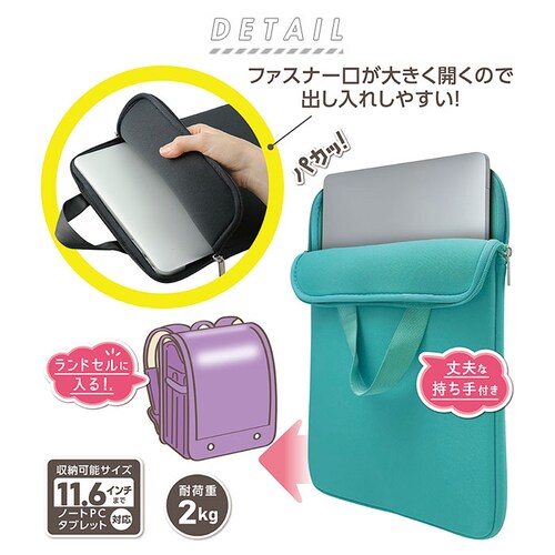 Nexta �l�N�X�^ �^�u���b�g�P�[�X �����h�Z�� �ʔ� PC�P�[�X �p�\�R���P�[�X �N�b�V���� �傫���J�� �p�\�R���o�b�O PC �P�[�X PC�o�b�O �����^�� �y�� �t�@�X�i�[ ��񂰃o�b�O �Ռ��y_1