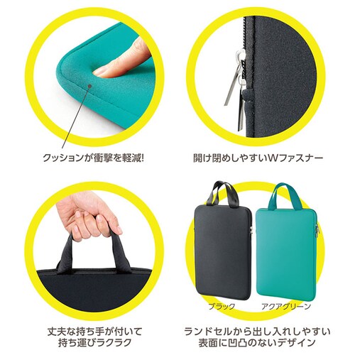 Nexta �l�N�X�^ �^�u���b�g�P�[�X �����h�Z�� �ʔ� PC�P�[�X �p�\�R���P�[�X �N�b�V���� �傫���J�� �p�\�R���o�b�O PC �P�[�X PC�o�b�O �����^�� �y�� �t�@�X�i�[ ��񂰃o�b�O �Ռ��y_2