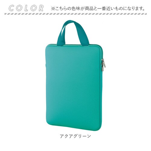 Nexta �l�N�X�^ �^�u���b�g�P�[�X �����h�Z�� �ʔ� PC�P�[�X �p�\�R���P�[�X �N�b�V���� �傫���J�� �p�\�R���o�b�O PC �P�[�X PC�o�b�O �����^�� �y�� �t�@�X�i�[ ��񂰃o�b�O �Ռ��y_8