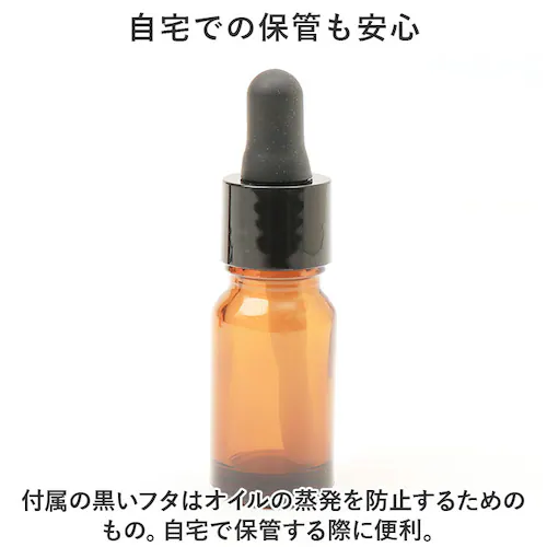 �J�[ �f�B�t���[�U�[ �ʔ� �J�[�f�B�t���[�U�[ �J�[�f�R���[�V���� �t���O�����X �A���}�f�B�t���[�U�[ ���ꕨ ���� �ԗp�F���� Thaleia Veil �T���A�x�� �ԓ� �� �ԗp �ԗp�i car _6