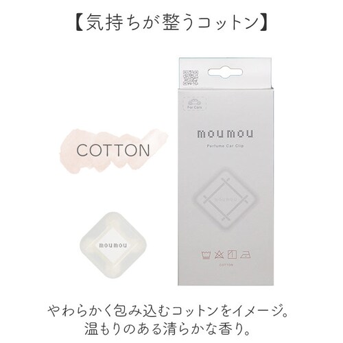 moumou �J�[�f�B�t���[�U�[ �ʔ� ���[���[ �F���� �� �J�[�t���O�����X �J�[ �f�B�t���[�U�[ �J�[�N���b�v �J�[�t���b�V���i�[ �t���O�����X �G�A�R�� �����o���� ������ �N���b�v�^�C�v �T�[_3