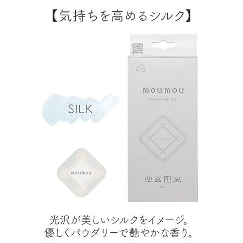 moumou �J�[�f�B�t���[�U�[ �ʔ� ���[���[ �F���� �� �J�[�t���O�����X �J�[ �f�B�t���[�U�[ �J�[�N���b�v �J�[�t���b�V���i�[ �t���O�����X �G�A�R�� �����o���� ������ �N���b�v�^�C�v �T�[_4