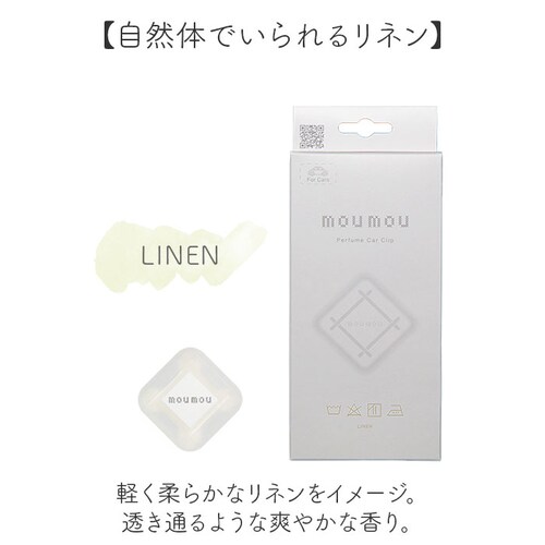 moumou �J�[�f�B�t���[�U�[ �ʔ� ���[���[ �F���� �� �J�[�t���O�����X �J�[ �f�B�t���[�U�[ �J�[�N���b�v �J�[�t���b�V���i�[ �t���O�����X �G�A�R�� �����o���� ������ �N���b�v�^�C�v �T�[_5