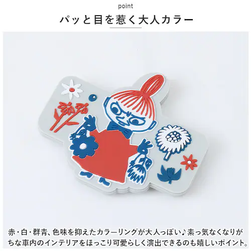 �L�����N�^�[ �V�[�g�x���g�X�g�b�p�[ �ʔ� �V�[�g�x���g �X�g�b�p�[ �V�[�g�x���g�J�o�[ �� ���� ���ߕt���y�� ��J �y�� �T�|�[�g ������ �ȒP ���o�[ �ԗp�i �J�[�p�i �J�[�A�N�Z�T���[_5