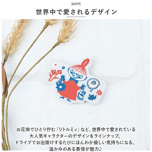 �L�����N�^�[ �V�[�g�x���g�X�g�b�p�[ �ʔ� �V�[�g�x���g �X�g�b�p�[ �V�[�g�x���g�J�o�[ �� ���� ���ߕt���y�� ��J �y�� �T�|�[�g ������ �ȒP ���o�[ �ԗp�i �J�[�p�i �J�[�A�N�Z�T���[_6