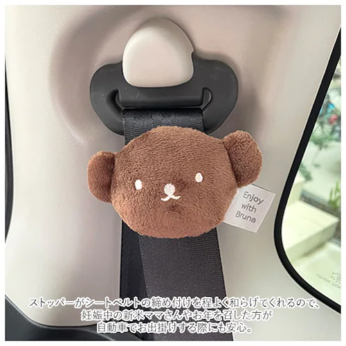 �L�����N�^�[ �V�[�g�x���g�X�g�b�p�[ �J�[�p�i �ʔ� �V�[�g�x���g �X�g�b�p�[ ���ߕt���y�� ���K �x���g ���� �h���C�u �� �ԗp�i �ԗp �D�w �A�N�Z�T���[ ������� �֗� ������� �J�[ ���킢_2