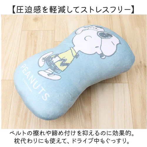 �V�[�g�x���g�J�o�[ �L�����N�^�[ �ʔ� �V�[�g�x���g �J�o�[ �J�[�A�N�Z�T���[ �V�[�g�x���g�� �V�[�g�x���g�N�b�V���� �q�� ���ǂ� �N�b�V���� �h���C�u �֗��O�b�Y ���킢�� �q�ǂ� �L�����N�^�[�O_4