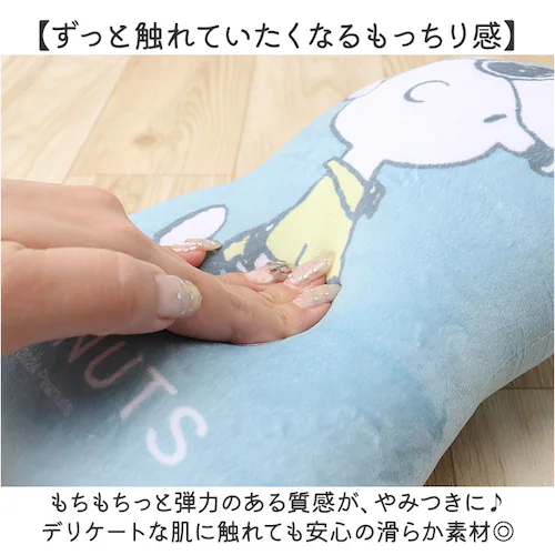 �V�[�g�x���g�J�o�[ �L�����N�^�[ �ʔ� �V�[�g�x���g �J�o�[ �J�[�A�N�Z�T���[ �V�[�g�x���g�� �V�[�g�x���g�N�b�V���� �q�� ���ǂ� �N�b�V���� �h���C�u �֗��O�b�Y ���킢�� �q�ǂ� �L�����N�^�[�O_6