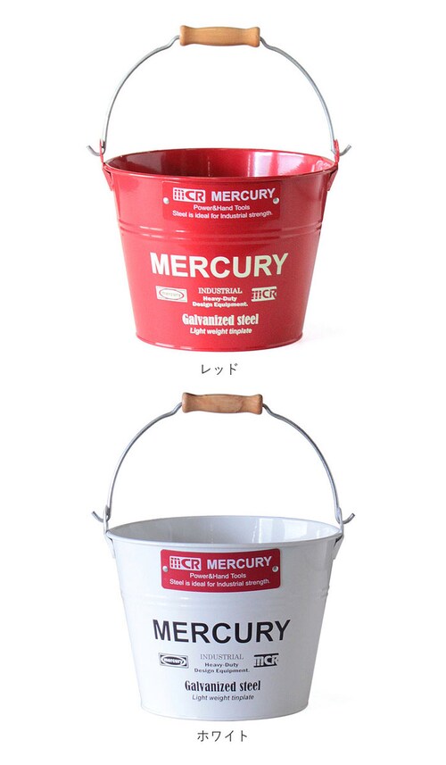 �}�[�L�����[ �o�P�c �ʔ� �u���L�o�P�c �X���[�� �G�� ������� MERCURY ������ �u���L �X�`�[�� �K�[�f�j���O �Ԓd �A�ؔ� ���A�� ���J�o�[ �K���[�W �J�[�p�i �S�~�� �|���p�i_13