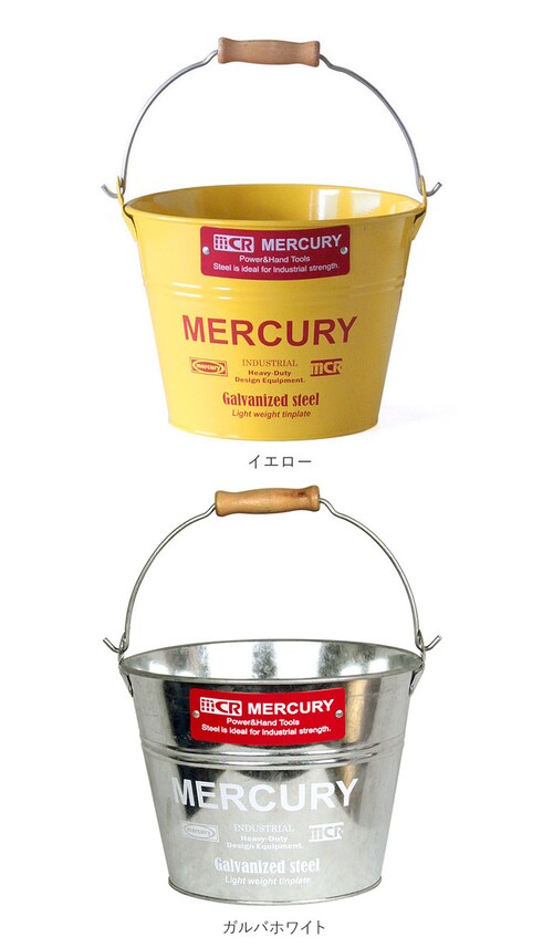 �}�[�L�����[ �o�P�c �ʔ� �u���L�o�P�c �X���[�� �G�� ������� MERCURY ������ �u���L �X�`�[�� �K�[�f�j���O �Ԓd �A�ؔ� ���A�� ���J�o�[ �K���[�W �J�[�p�i �S�~�� �|���p�i_14