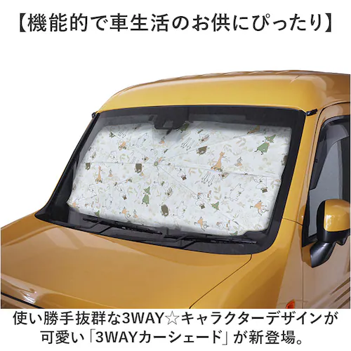 �O������ �J�[�V�F�[�h �L�����N�^�[ �� �ʔ� �ԃT���V�F�[�h �T���V�F�[�h �t�����g�V�F�[�h �t�����g�J�[�e�� �ډB���p �ډB�� ������ ���悯 �t�����g�K���X�p �R���p�N�g ���[ 3WAY �J�[�p_1