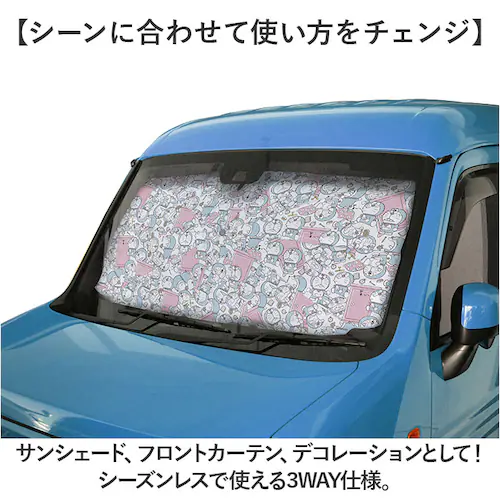 �O������ �J�[�V�F�[�h �L�����N�^�[ �� �ʔ� �ԃT���V�F�[�h �T���V�F�[�h �t�����g�V�F�[�h �t�����g�J�[�e�� �ډB���p �ډB�� ������ ���悯 �t�����g�K���X�p �R���p�N�g ���[ 3WAY �J�[�p_2