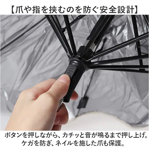 �O������ �J�[�V�F�[�h �L�����N�^�[ �� �ʔ� �ԃT���V�F�[�h �T���V�F�[�h �t�����g�V�F�[�h �t�����g�J�[�e�� �ډB���p �ډB�� ������ ���悯 �t�����g�K���X�p �R���p�N�g ���[ 3WAY �J�[�p_7