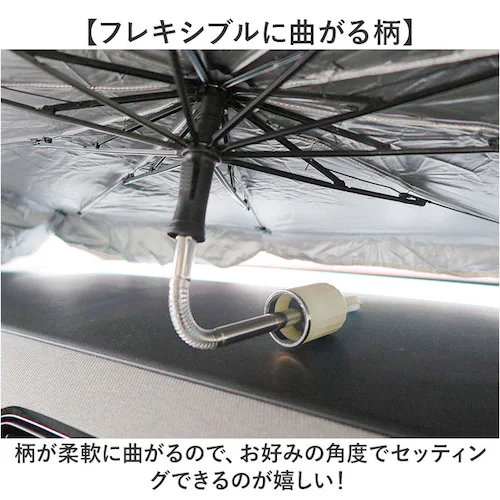 �O������ �J�[�V�F�[�h �L�����N�^�[ �� �ʔ� �ԃT���V�F�[�h �T���V�F�[�h �t�����g�V�F�[�h �t�����g�J�[�e�� �ډB���p �ډB�� ������ ���悯 �t�����g�K���X�p �R���p�N�g ���[ 3WAY �J�[�p_8