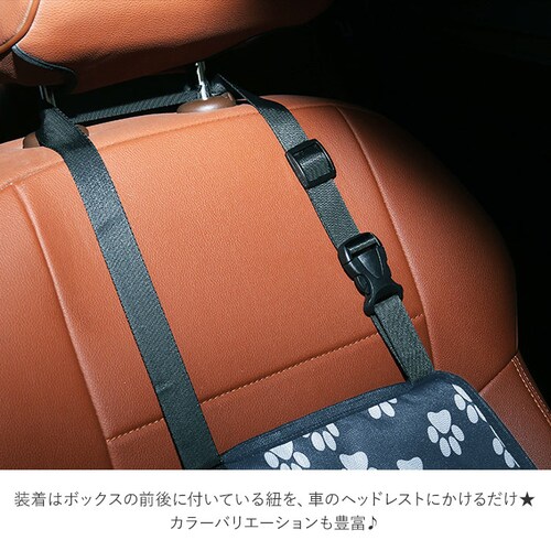 �h���C�u�{�b�N�X �� �L �ʔ� ���^�� ���^�� �y�b�g�p �h���C�u �y�b�g�{�b�N�X �܂肽���� �R���p�N�g ���s ���� �A�E�g�h�A ���o���� �J�[�p�i �h���C�u�p�i �J�[�V�[�g �A�E�g�h�A �h���C�u _6