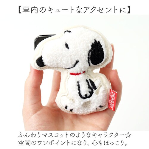 �V�[�g�x���g�X�g�b�p�[ �L�����N�^�[ �ʔ� �V�[�g�x���g�N���b�v �V�[�g�x���g �X�g�b�p�[ �V�[�g �x���g �N���b�v �V�[�g�x���g�J�o�[ ���킢�� �D�w �q�� ������� ���� ���� ���ߕt���y�� �V�[_3