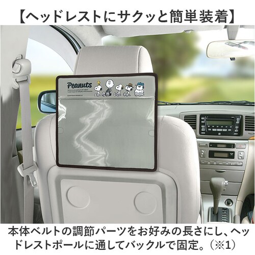 �^�u���b�g�|�P�b�g �ʔ� MEIHO ���C�z�[ �� �^�u���b�g�z���_�[ �V�[�g�o�b�O�|�P�b�g �V�[�g�|�P�b�g �J�[�|�P�b�g �㕔���� �^�u���b�g���� ���킢�� ���[�|�P�b�g �h���C�u�|�P�b�g �J�[�p�i_2