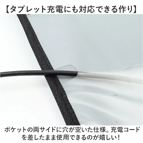 �^�u���b�g�|�P�b�g �ʔ� MEIHO ���C�z�[ �� �^�u���b�g�z���_�[ �V�[�g�o�b�O�|�P�b�g �V�[�g�|�P�b�g �J�[�|�P�b�g �㕔���� �^�u���b�g���� ���킢�� ���[�|�P�b�g �h���C�u�|�P�b�g �J�[�p�i_5