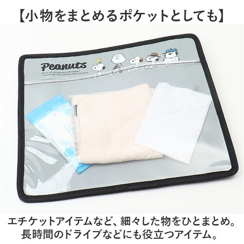 �^�u���b�g�|�P�b�g �ʔ� MEIHO ���C�z�[ �� �^�u���b�g�z���_�[ �V�[�g�o�b�O�|�P�b�g �V�[�g�|�P�b�g �J�[�|�P�b�g �㕔���� �^�u���b�g���� ���킢�� ���[�|�P�b�g �h���C�u�|�P�b�g �J�[�p�i_6