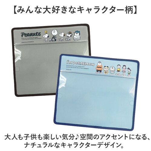 �^�u���b�g�|�P�b�g �ʔ� MEIHO ���C�z�[ �� �^�u���b�g�z���_�[ �V�[�g�o�b�O�|�P�b�g �V�[�g�|�P�b�g �J�[�|�P�b�g �㕔���� �^�u���b�g���� ���킢�� ���[�|�P�b�g �h���C�u�|�P�b�g �J�[�p�i_7