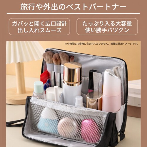 ���σ|�[�` �x�[�W�� �c�^ ���� ��e�� �d�؂�t�� ���� �R�X���|�[�` ���C�N�|�[�` �o�j�e�B �������� �u���V���� �傫�� ���[ ������� ���킢�� ���s �g���x���|�[�`�y������s�z_1