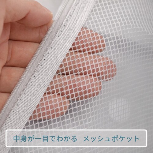 ���σ|�[�` �x�[�W�� �c�^ ���� ��e�� �d�؂�t�� ���� �R�X���|�[�` ���C�N�|�[�` �o�j�e�B �������� �u���V���� �傫�� ���[ ������� ���킢�� ���s �g���x���|�[�`�y������s�z_13