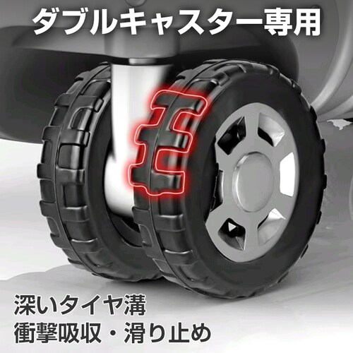 �L���X�^�[�J�o�[ �u���b�N S 8�Z�b�g �X�[�c�P�[�X �É� �O��ɂ��� �^�C�� �z�C�[�� �Ռ��z�� �ی� ���h�~ ����~�� �V���R�� �S�� ���s �L�����[�P�[�X �I�t�B�X�`�F�A�y������s�z_2