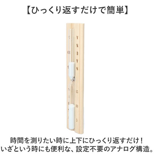 �����v 15�� �ʔ� �T�E�i�p�����v �T���h�^�C�}�[ ���v �^�C�}�[ �T�E�i�O�b�Y ����� ������� �|�����v �݂艺�� �T�E�i���[�� �ؐ� ���킢�� ���� �C���e���A�G�� �Ǌ|�� ���� �o�X���[��_2