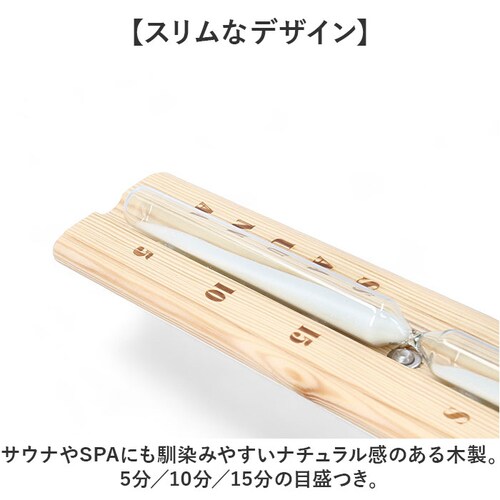 �����v 15�� �ʔ� �T�E�i�p�����v �T���h�^�C�}�[ ���v �^�C�}�[ �T�E�i�O�b�Y ����� ������� �|�����v �݂艺�� �T�E�i���[�� �ؐ� ���킢�� ���� �C���e���A�G�� �Ǌ|�� ���� �o�X���[��_3