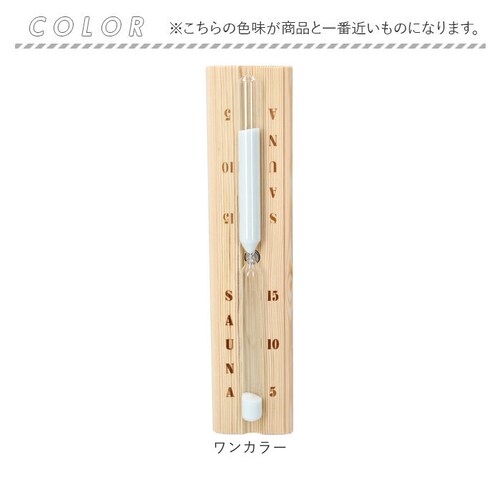 �����v 15�� �ʔ� �T�E�i�p�����v �T���h�^�C�}�[ ���v �^�C�}�[ �T�E�i�O�b�Y ����� ������� �|�����v �݂艺�� �T�E�i���[�� �ؐ� ���킢�� ���� �C���e���A�G�� �Ǌ|�� ���� �o�X���[��_8