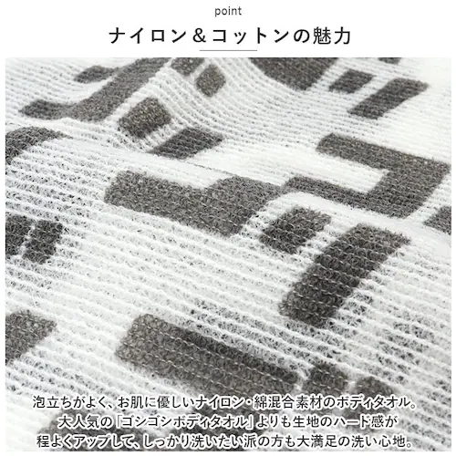 �������b�N�X �{�f�B�^�I�� �ʔ� ���p�^�I�� �{�f�B�[�^�I�� �{�f�B �^�I�� �����O ���� 120cm �T�E�i �T�� �T�E�i�[ �d�� �n�[�h ������ ���� �X�p �K�� �����C GORELAX �S���S��_4