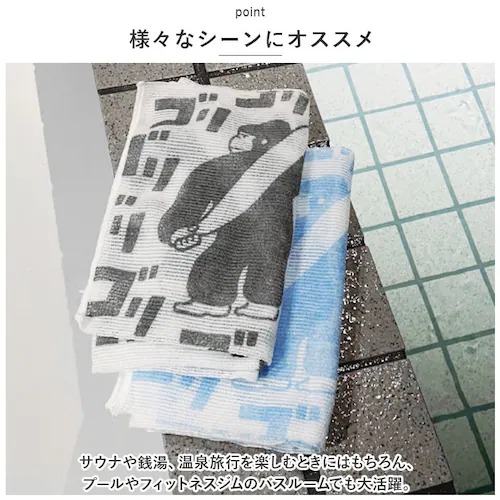 �������b�N�X �{�f�B�^�I�� �ʔ� ���p�^�I�� �{�f�B�[�^�I�� �{�f�B �^�I�� �����O ���� 120cm �T�E�i �T�� �T�E�i�[ �d�� �n�[�h ������ ���� �X�p �K�� �����C GORELAX �S���S��_7