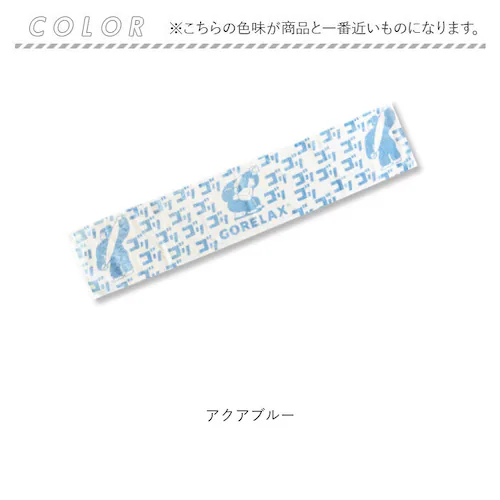 �������b�N�X �{�f�B�^�I�� �ʔ� ���p�^�I�� �{�f�B�[�^�I�� �{�f�B �^�I�� �����O ���� 120cm �T�E�i �T�� �T�E�i�[ �d�� �n�[�h ������ ���� �X�p �K�� �����C GORELAX �S���S��_8