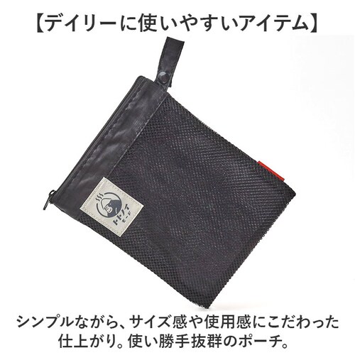 �T�E�i�O�b�Y �S�����b�N�X �T�E�i�|�[�` �ʔ� GORELAX �������b�N�X �g�g�m�C���[�h ���߂���|�[�` �X�p�|�[�` �|�[�` ������ �������� �T�E�i �����C �K�� ���� ���b�V�� �ʋC�� �����^_3