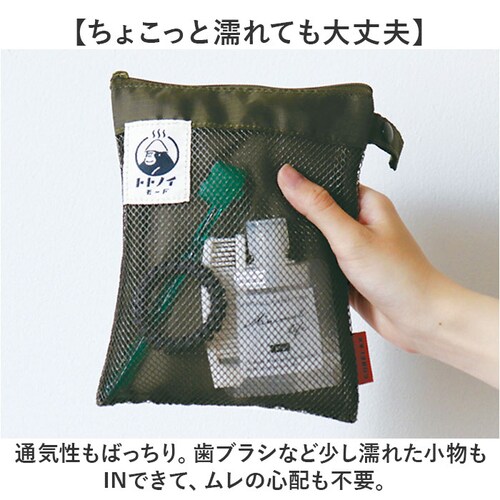 �T�E�i�O�b�Y �S�����b�N�X �T�E�i�|�[�` �ʔ� GORELAX �������b�N�X �g�g�m�C���[�h ���߂���|�[�` �X�p�|�[�` �|�[�` ������ �������� �T�E�i �����C �K�� ���� ���b�V�� �ʋC�� �����^_6