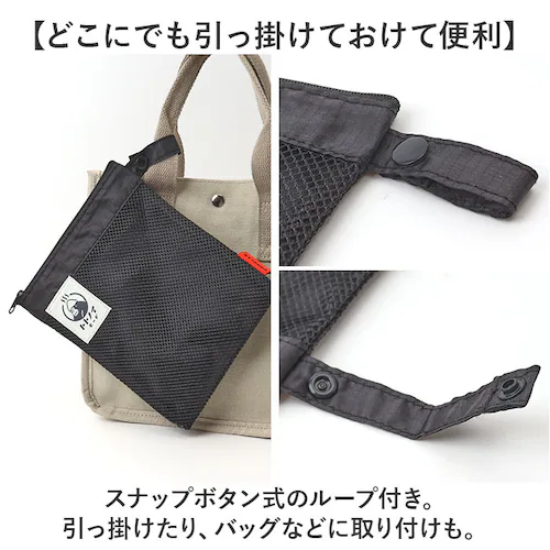 �T�E�i�O�b�Y �S�����b�N�X �T�E�i�|�[�` �ʔ� GORELAX �������b�N�X �g�g�m�C���[�h ���߂���|�[�` �X�p�|�[�` �|�[�` ������ �������� �T�E�i �����C �K�� ���� ���b�V�� �ʋC�� �����^_7