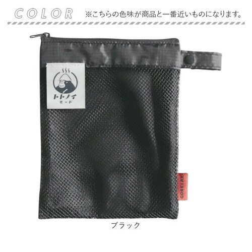 �T�E�i�O�b�Y �S�����b�N�X �T�E�i�|�[�` �ʔ� GORELAX �������b�N�X �g�g�m�C���[�h ���߂���|�[�` �X�p�|�[�` �|�[�` ������ �������� �T�E�i �����C �K�� ���� ���b�V�� �ʋC�� �����^_9