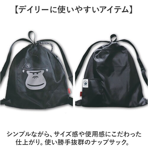 �T�E�i�O�b�Y �S�����b�N�X �T�E�i�o�b�O �ʔ� GORELAX �������b�N�X �g�g�m�C���[�h �܂��邳��i�b�v�T�b�N �i�b�v�T�b�N �W���T�b�N �����b�N�T�b�N ���b�V���o�b�O �T�E�i �����C �K�� ��_4