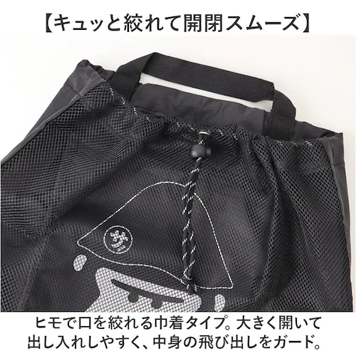 �T�E�i�O�b�Y �S�����b�N�X �T�E�i�o�b�O �ʔ� GORELAX �������b�N�X �g�g�m�C���[�h �܂��邳��i�b�v�T�b�N �i�b�v�T�b�N �W���T�b�N �����b�N�T�b�N ���b�V���o�b�O �T�E�i �����C �K�� ��_5