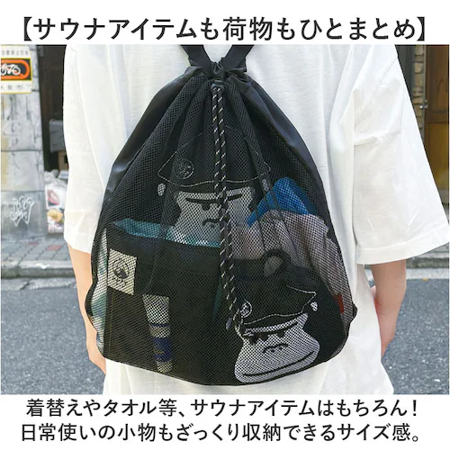 �T�E�i�O�b�Y �S�����b�N�X �T�E�i�o�b�O �ʔ� GORELAX �������b�N�X �g�g�m�C���[�h �܂��邳��i�b�v�T�b�N �i�b�v�T�b�N �W���T�b�N �����b�N�T�b�N ���b�V���o�b�O �T�E�i �����C �K�� ��_6