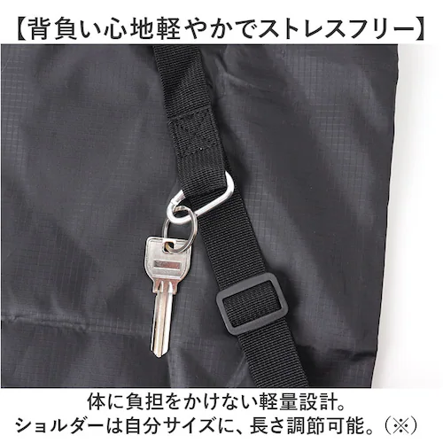 �T�E�i�O�b�Y �S�����b�N�X �T�E�i�o�b�O �ʔ� GORELAX �������b�N�X �g�g�m�C���[�h �܂��邳��i�b�v�T�b�N �i�b�v�T�b�N �W���T�b�N �����b�N�T�b�N ���b�V���o�b�O �T�E�i �����C �K�� ��_8