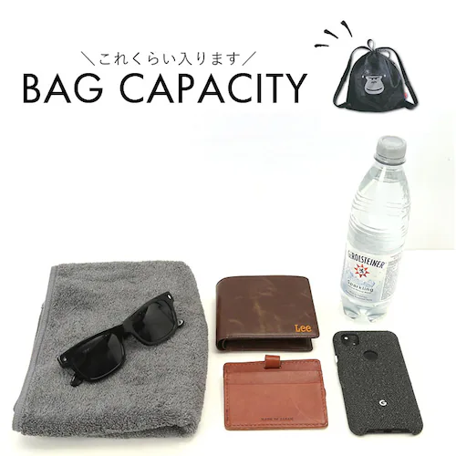 �T�E�i�O�b�Y �S�����b�N�X �T�E�i�o�b�O �ʔ� GORELAX �������b�N�X �g�g�m�C���[�h �܂��邳��i�b�v�T�b�N �i�b�v�T�b�N �W���T�b�N �����b�N�T�b�N ���b�V���o�b�O �T�E�i �����C �K�� ��_10