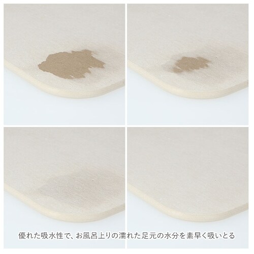 soil �o�X�}�b�g �\�C�� �ʔ� �]���y ���� ���@���}�b�g ������� ���ӂ��}�b�g ���C�� ���Y �y�� ��v ���킢�� �V���v�� �o�X���[�� ���� �o�X�p�i �C���e���A �G��_6